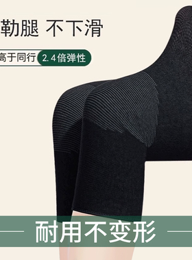 【南极人正品】新款艾绒护膝