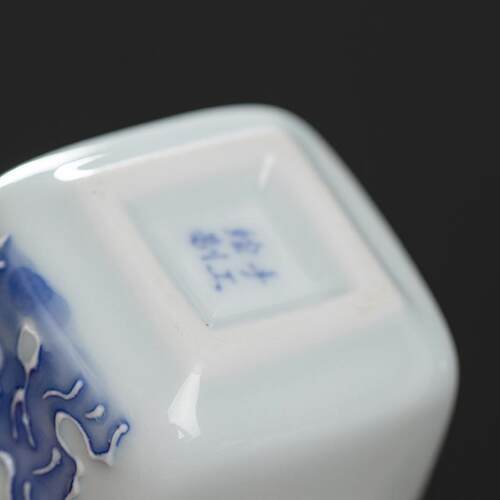 羊脂玉瓷茶杯手绘陶瓷品茗杯功夫茶具中式复古主人杯单杯喝茶杯子 - 图2