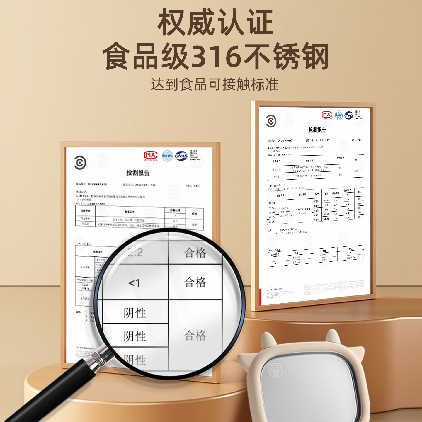 日本sdrnka炒酸奶机家用小型炒冰机儿童免插电酸奶盘自制diy冰沙,淘宝优惠券,粉丝福利购,淘宝优惠卷