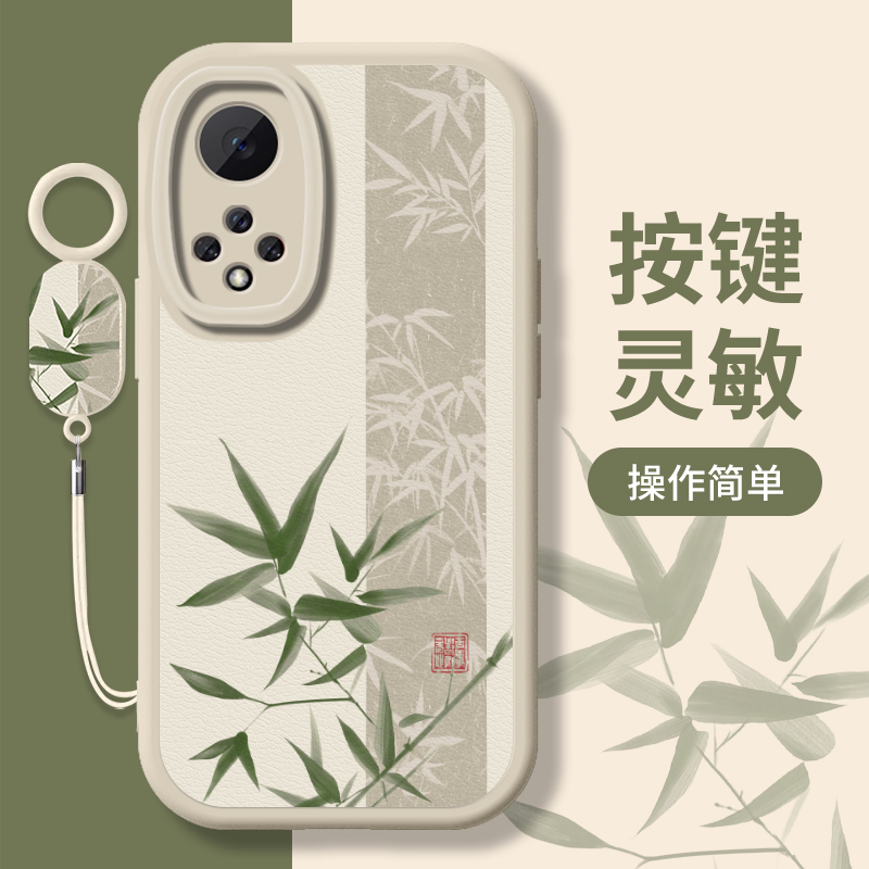 柳絮飞燕适用华为nova9手机壳nova9pro新款nova9se小羊皮nova9z高级nove9复古风novo9艺术por中国风女保护套 - 图1