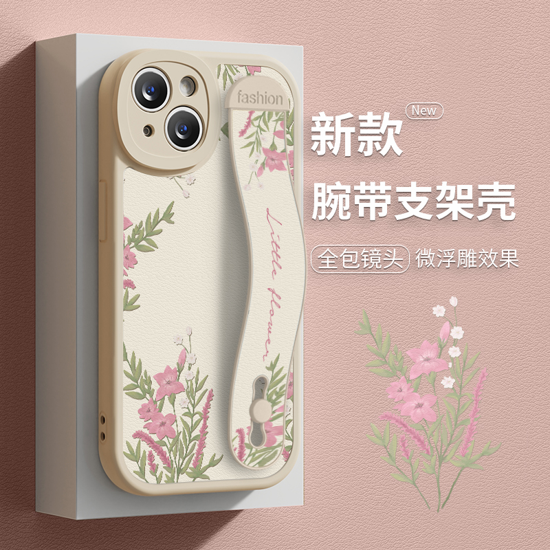 栀子花适用于opporeno9pro手机壳reno10小羊皮reno7防摔a58支架reno6腕带pro镜头全包硅胶a1女OPPO外壳 - 图0