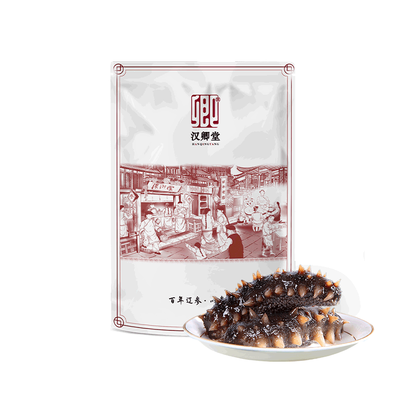 汉卿堂大连即食200g特价装礼盒海参 汉卿堂即食海参