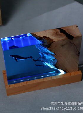 海洋鲸鱼微景观滴胶环氧树脂夜灯方形工艺品实木桌面摆件