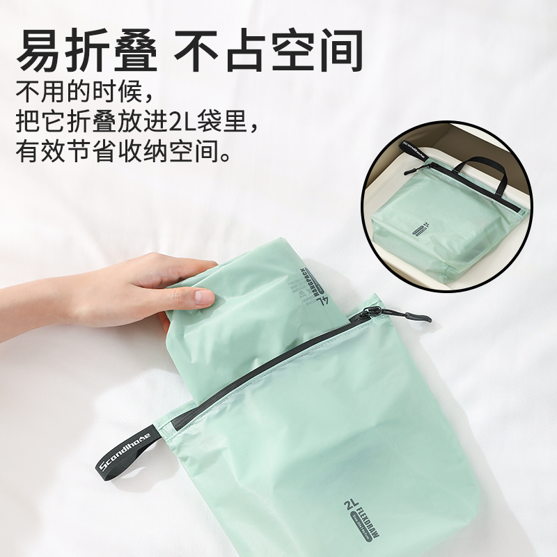 旅行脏衣袋行李箱收纳袋贴身衣物收纳包内衣浴巾防水出差分装袋,淘宝优惠券,粉丝福利购,淘宝优惠卷