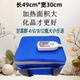 Mannitol heater constant temperature box melt crystal