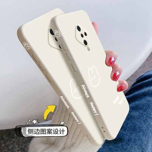 适用于vivoy9s手机壳直边液态硅胶y7s保护套y5s镜头全包防摔y3s卡通简约好运熊Y3网红新款v1v0个性创意男女款 - 图2