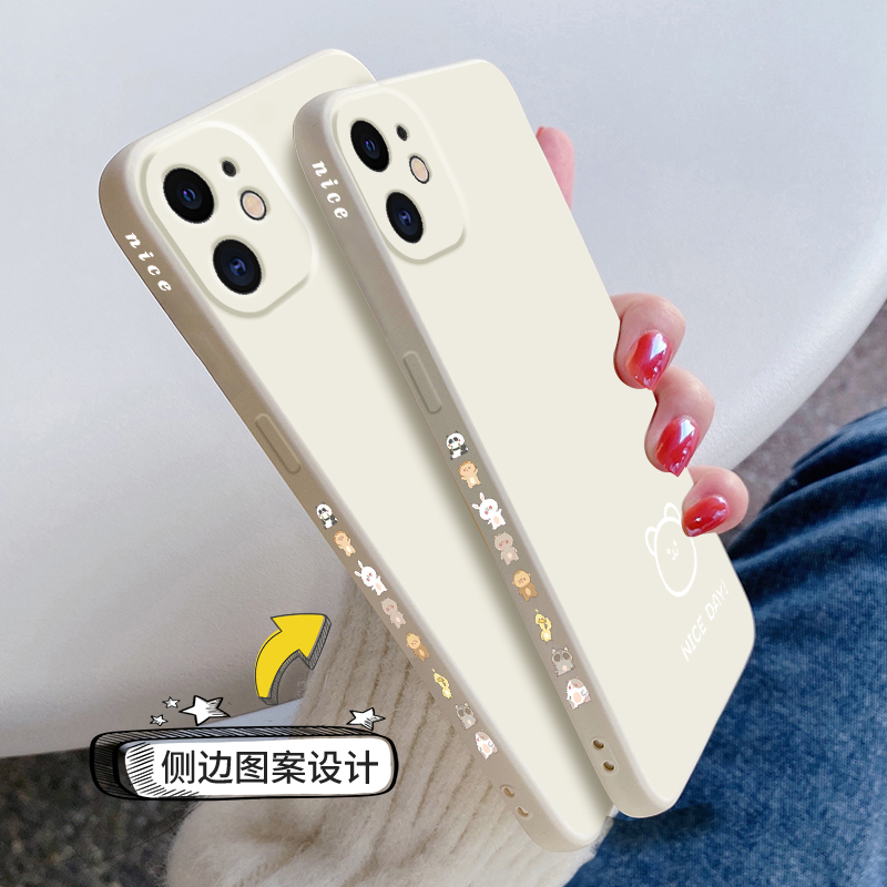 适用苹果11promax手机壳iPhone11保护套苹果11pro全包超薄防摔男情侣简约小熊兔液态硅胶软高级感女款潮 - 图2