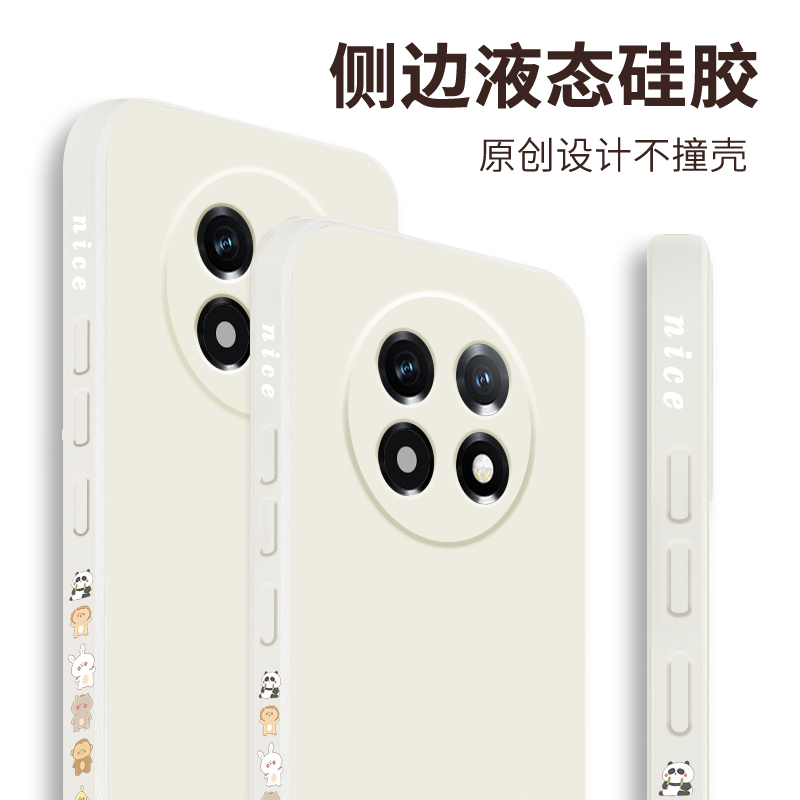 适用OPPOA2Pro手机壳OPPO新款A2Pro防摔全包pJG110液态硅胶opa套por女opopa男0pp0高级感oppa款opoa生5G外壳 - 图3