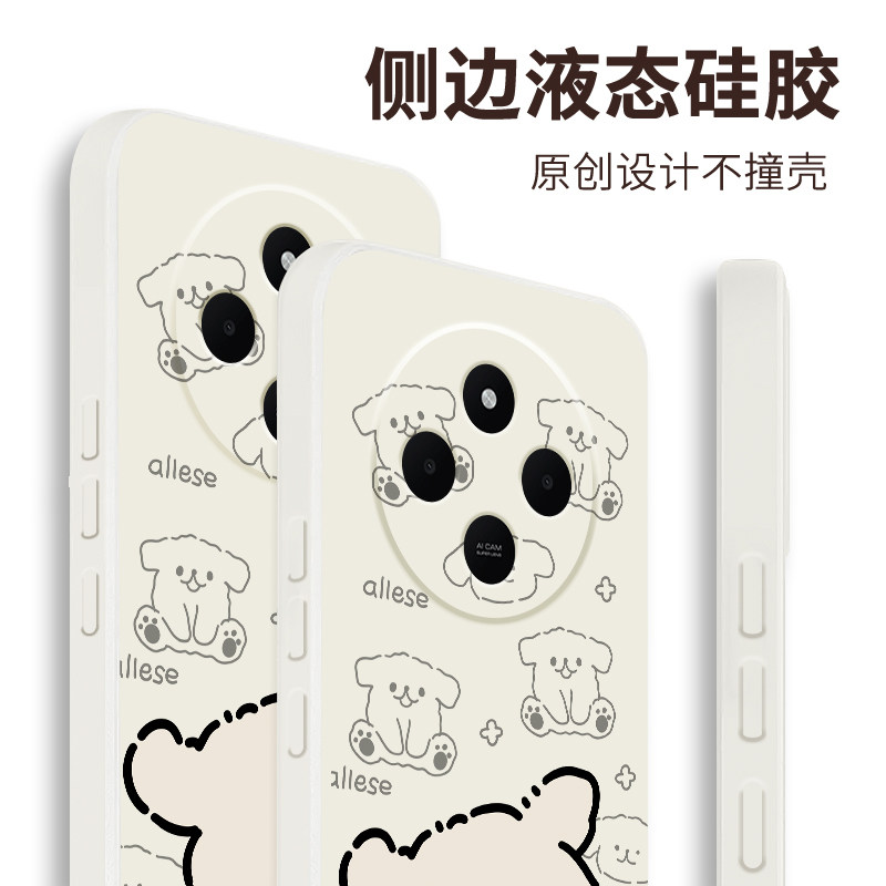 适用小米红米14r手机壳液态硅胶Redmi14R保护套拍照小狗Xiaomi14R卡通可爱男女款十四R镜头全包防摔