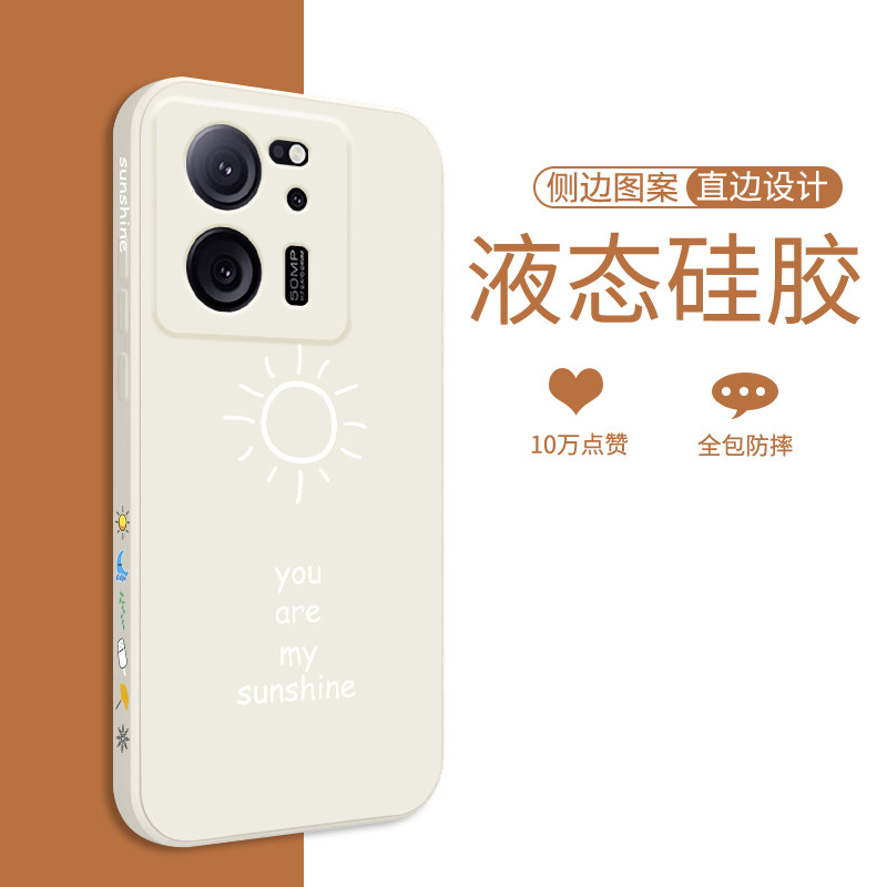 红米K60至尊版手机壳RedmiK60Ultra保护K60U套Redmi小米新款外壳官看至尊宝液态硅胶全包防摔简约uItra男女Ul