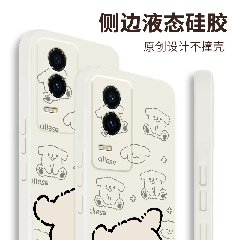 适用荣耀GT手机壳新款液态硅胶honorgt保护套卡通拍照小狗华为GT超薄可爱男女款AMG-AN00镜头全包防摔