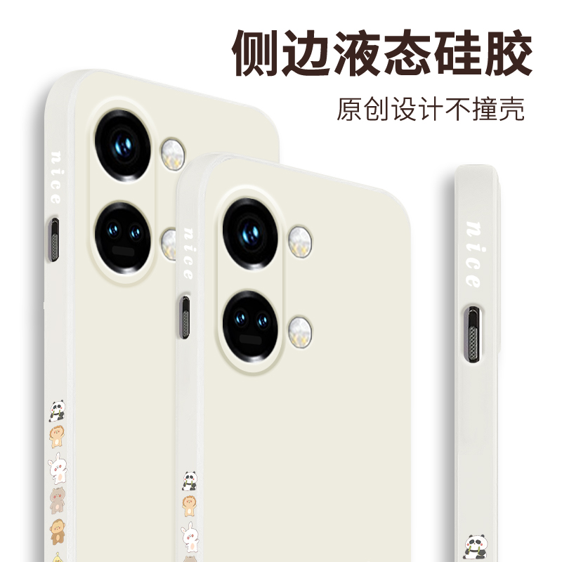 一加ace2v手机壳液态硅胶oneplusace2v保护套1+ace2v卡通高级感5G简约线条小熊小兔oppo全包防摔ace 2v高档女 - 图3