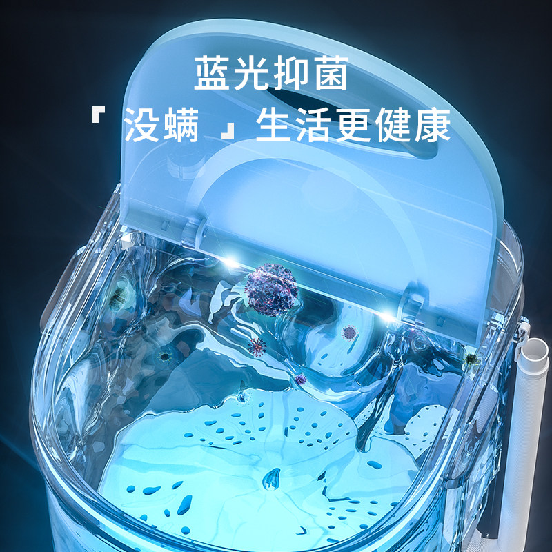 南极人小型迷你洗脱一体家用洗衣机 南极人智一洗衣机