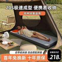 Air cushion bed Double home Thickened Single Ground Bunk Beds Home Simple Bed New Inflatable Folding Caravan Steam Cushion Bed