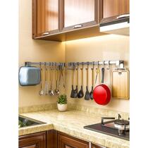 Gun Grey Perforated-free Kitchen Hook Rack Hanging Pole Wall-mounted Multifunction Cookware Rack Spoon Shovels shelving