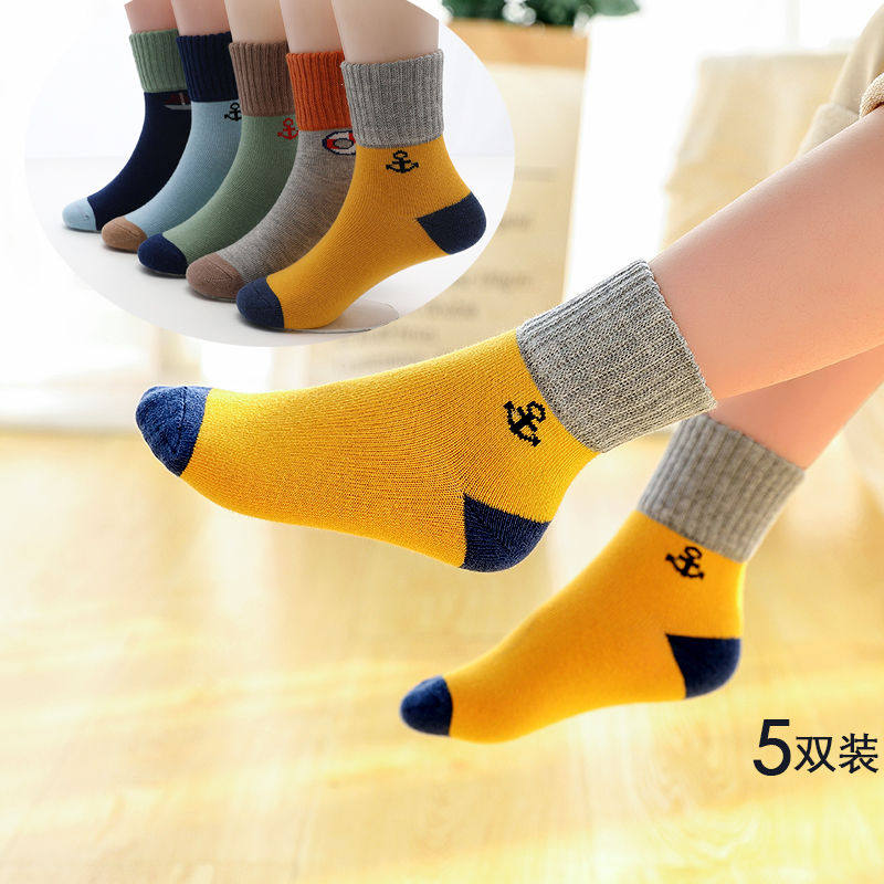 舒适休闲棉质透气男孩秋儿童袜子 希贝莎短袜/打底袜/丝袜/美腿袜