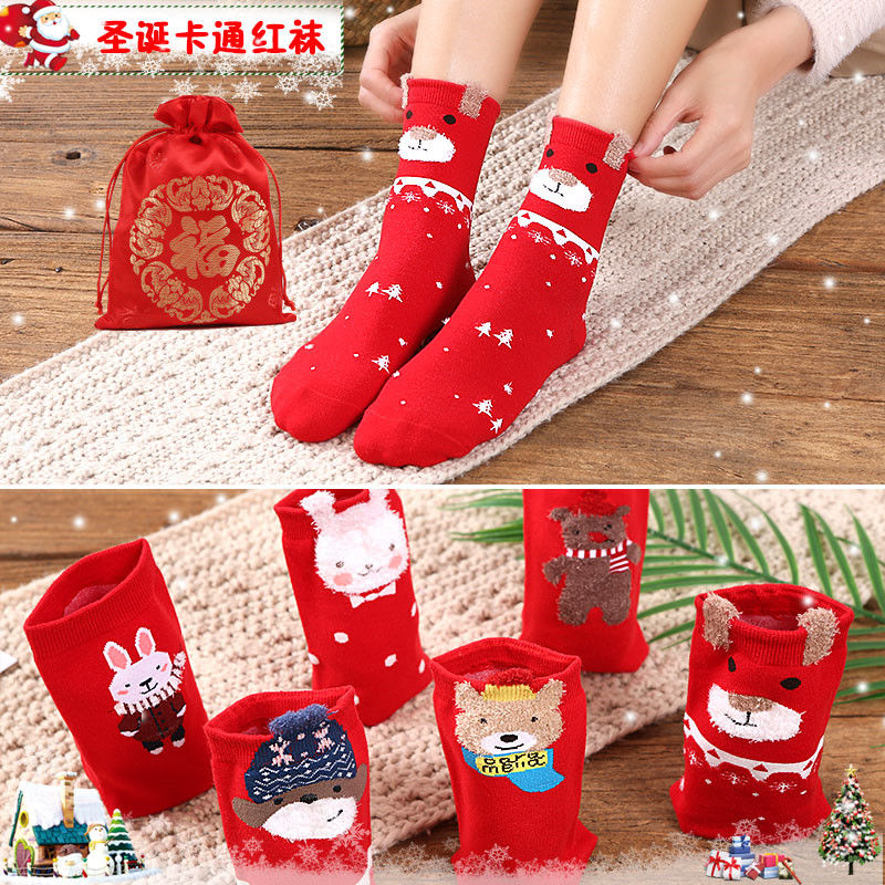 舒适休闲秋冬款红色卡通女棉袜子 希贝莎短袜/打底袜/丝袜/美腿袜