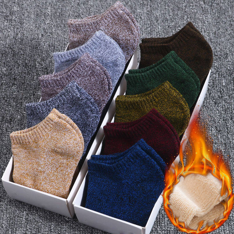 舒适休闲薄款透气男短袜 希贝莎短袜/打底袜/丝袜/美腿袜