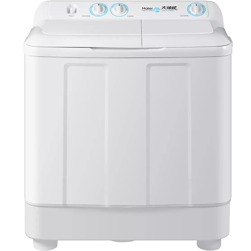 海尔(haier)洗衣机波轮家用双杠桶 海尔亿米莱洗衣机