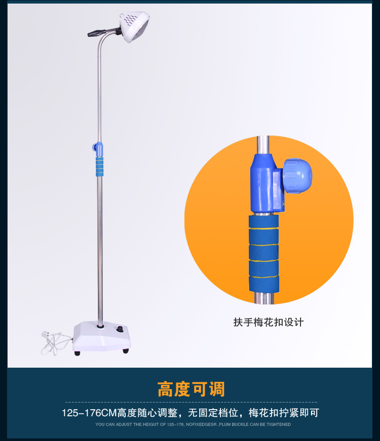 新款医用冷光源立式无影灯检查灯LED手术灯口腔纹绣反光灯落地灯