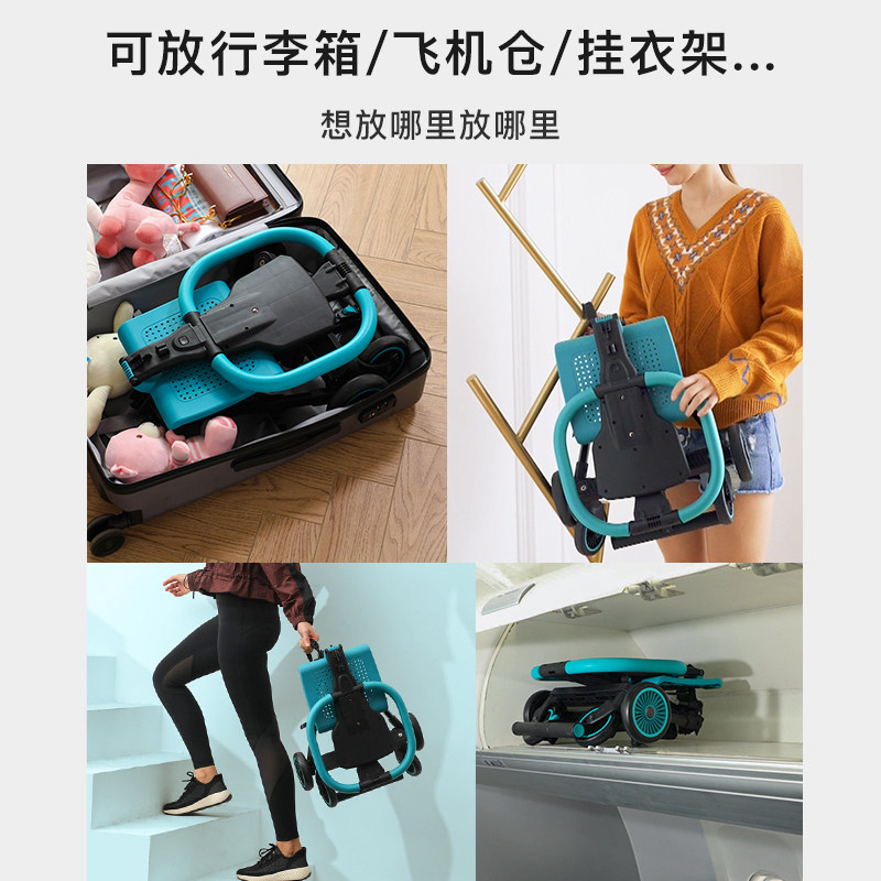 普洛可遛娃双向超轻便携小手推车 普洛可三轮车