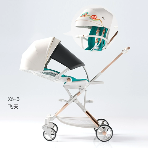 Playkids Proco x6-3 ребенок ходячий