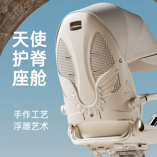 Складная башенка для выхода на улицу с сидением, коляска, можно сидеть и лежать