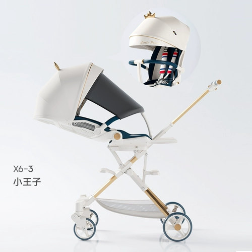 Playkids Proco x6-3 ребенок ходячий