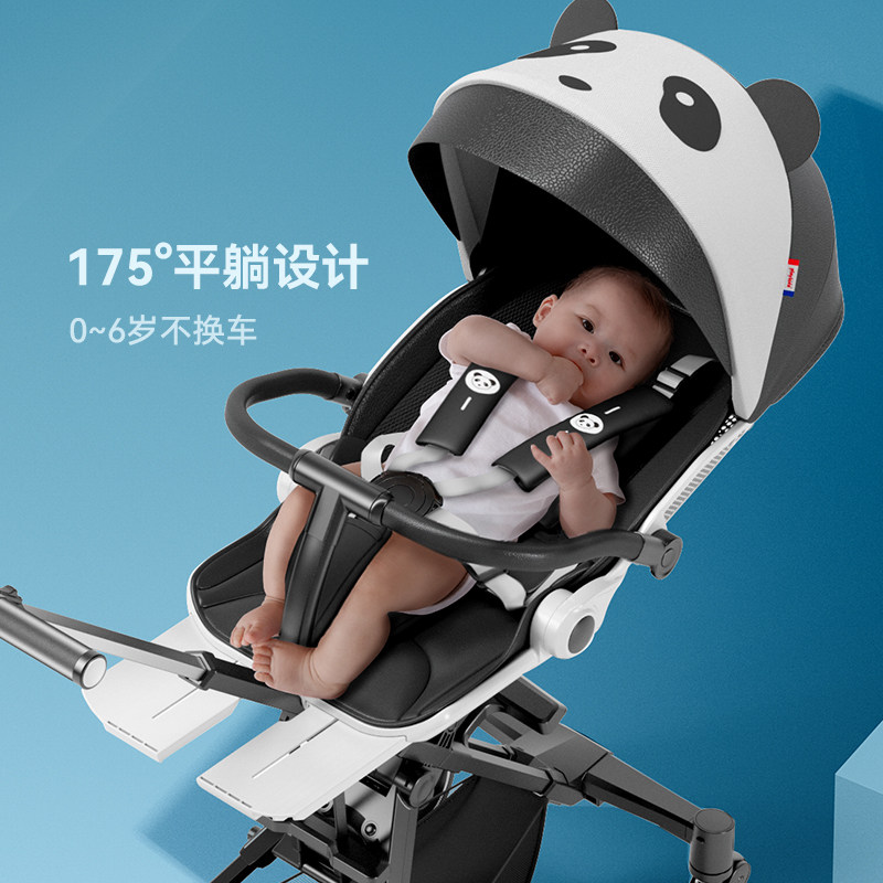 普洛可溜娃神器可坐躺轻便高手推车 普洛可三轮车