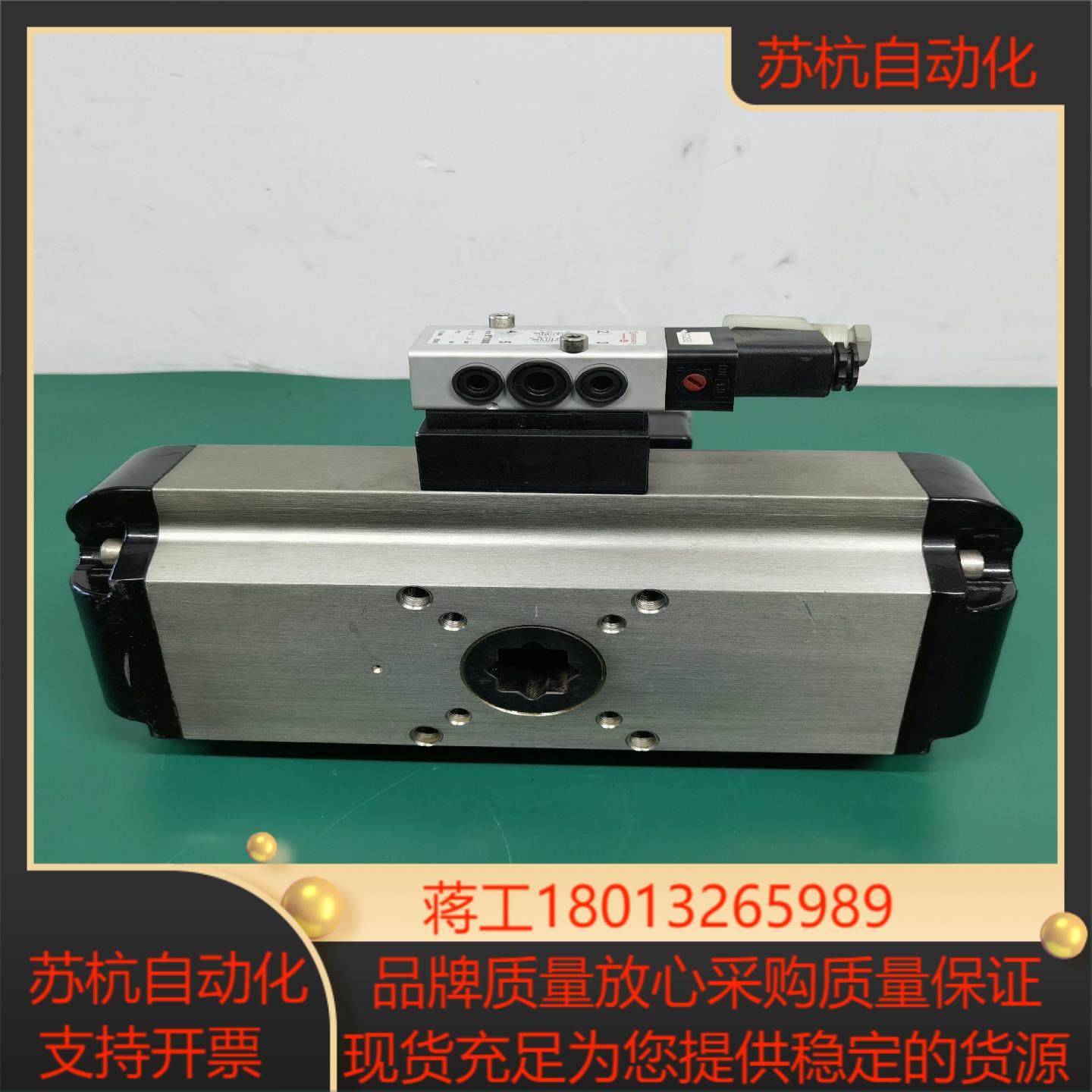 福斯flowserve气缸阀块s115c10,淘宝优惠券,粉丝福利购,淘宝优惠卷