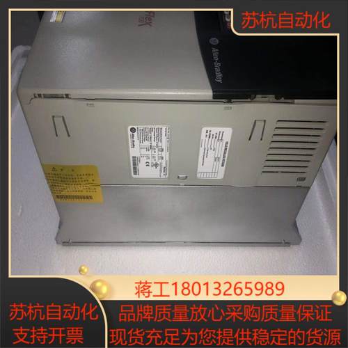 AB变频器20BC030c038A0A3AYNANC0 - 图3