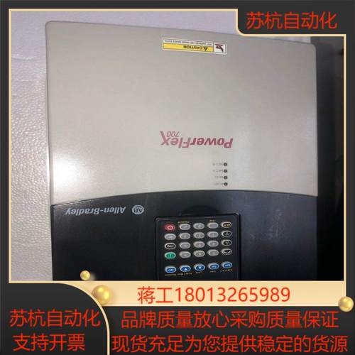 AB变频器20BC030c038A0A3AYNANC0 - 图1