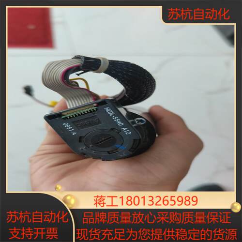 maxon EC-max 358703电机 - 图0