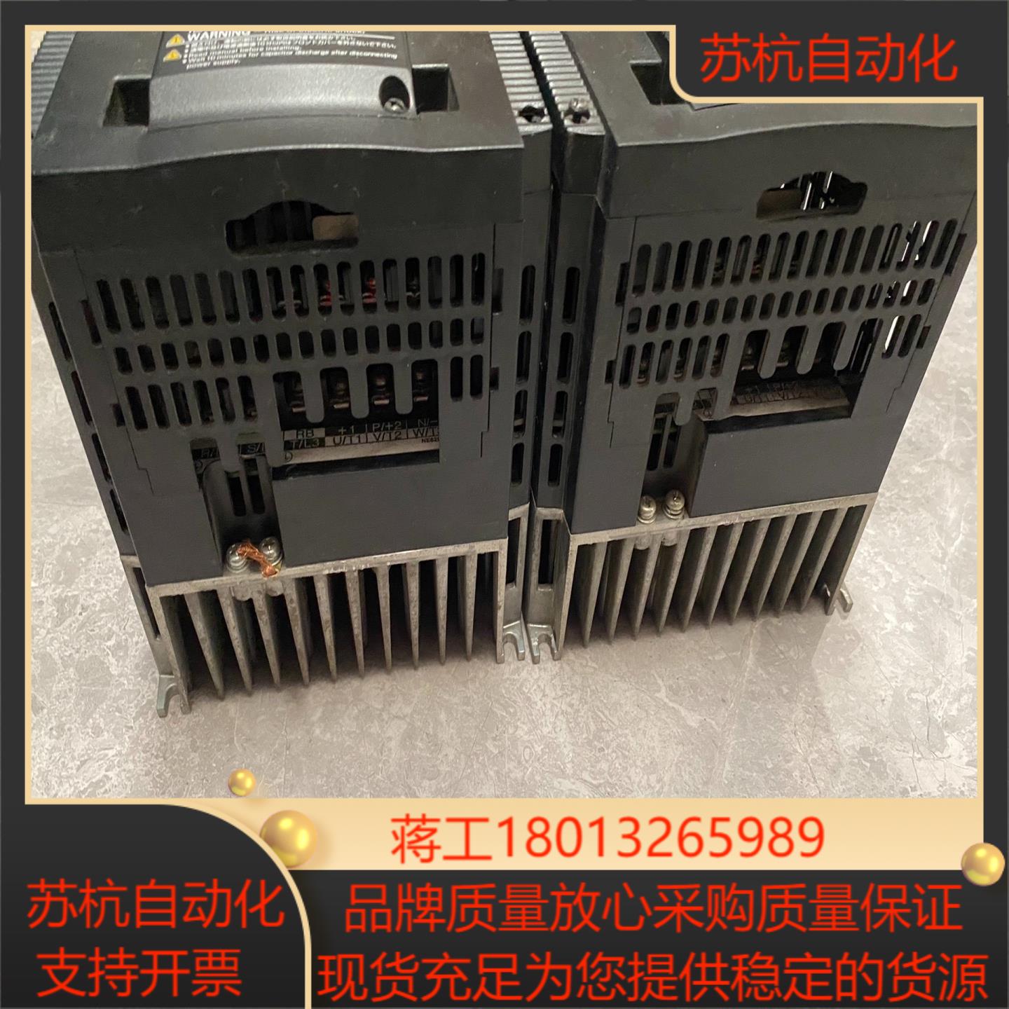 原装变频器 3G3MX2-A4040-Z 4KW - 图0