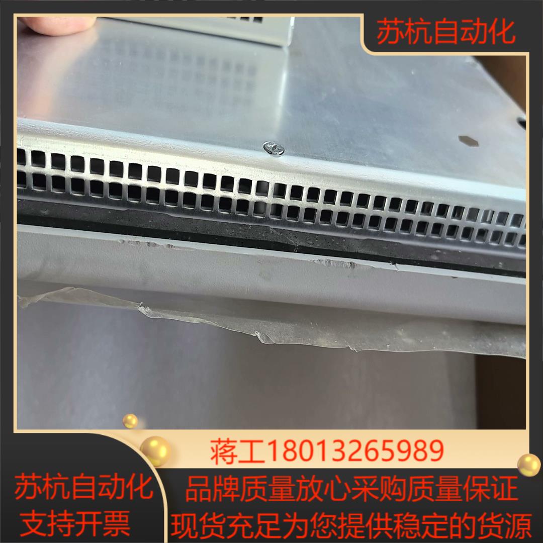 AB触摸屏 Versa View EC 1250H  618 - 图3