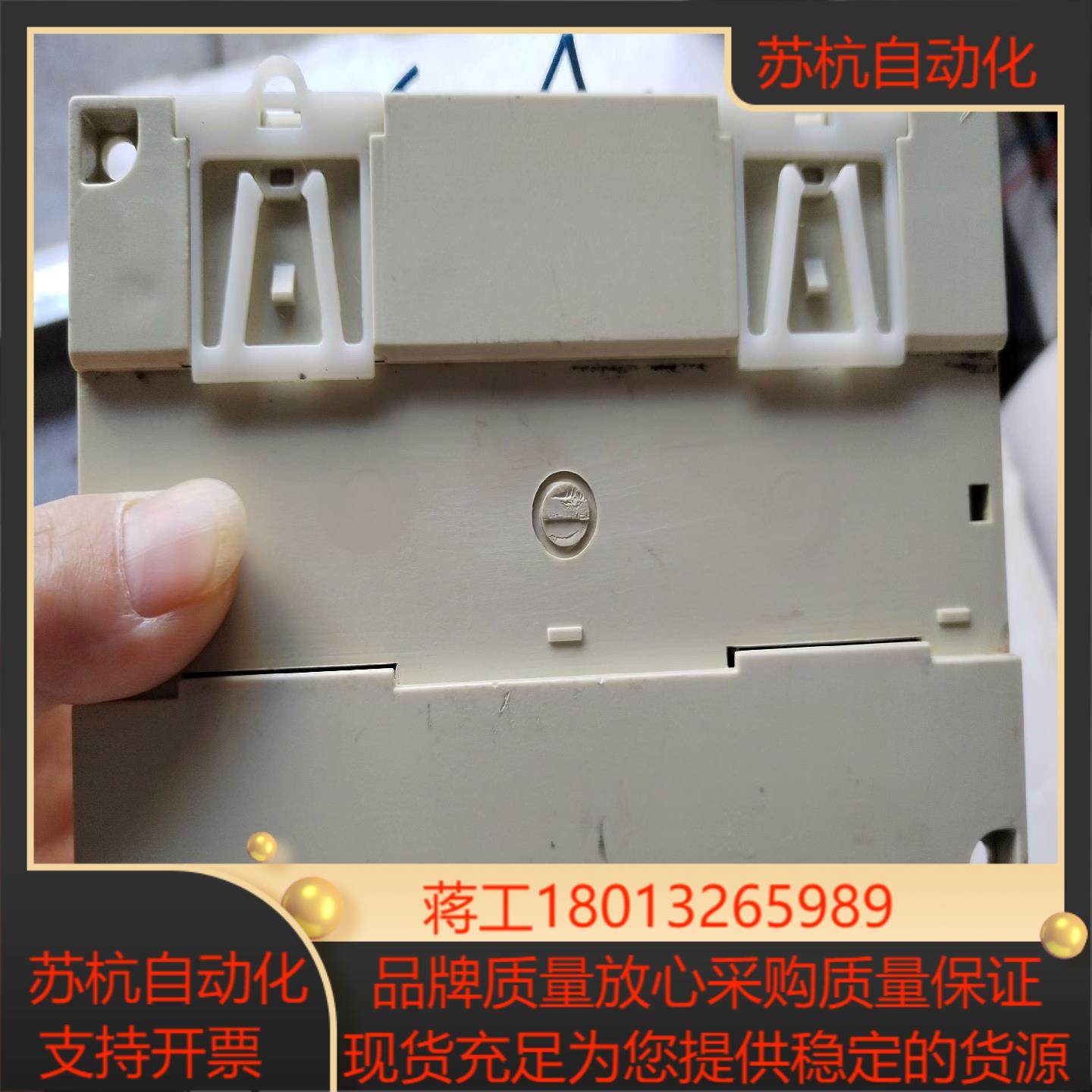 科崴 plc   LP1-14M12T   成色如图实物 - 图3