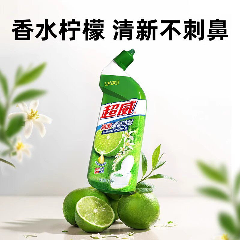图2