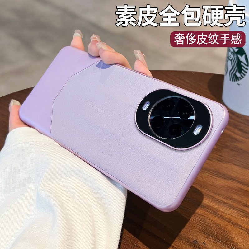 图 5