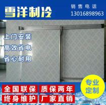 Custom stainless steel color steel electric translational cold cubicum door sweeping semi-buried door double open door cold storage