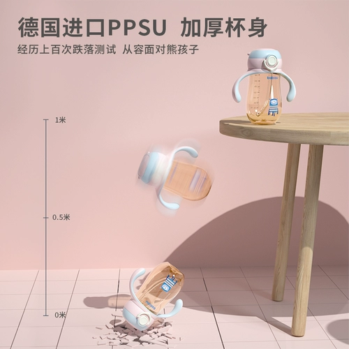 Детский стакан со шкалой для домашнего использования, защита при падении