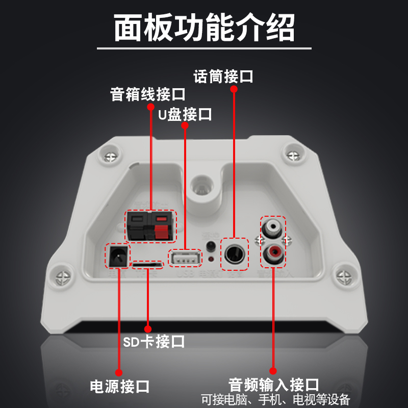 先科ST501有源音柱室外防水无线蓝牙音响户外挂墙门店铺商用音箱-图0