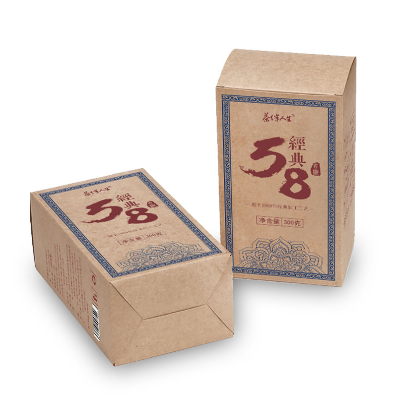 茶伴人生 古树经典58 300g/盒  中国石油 昆仑好客 云南 - 图2