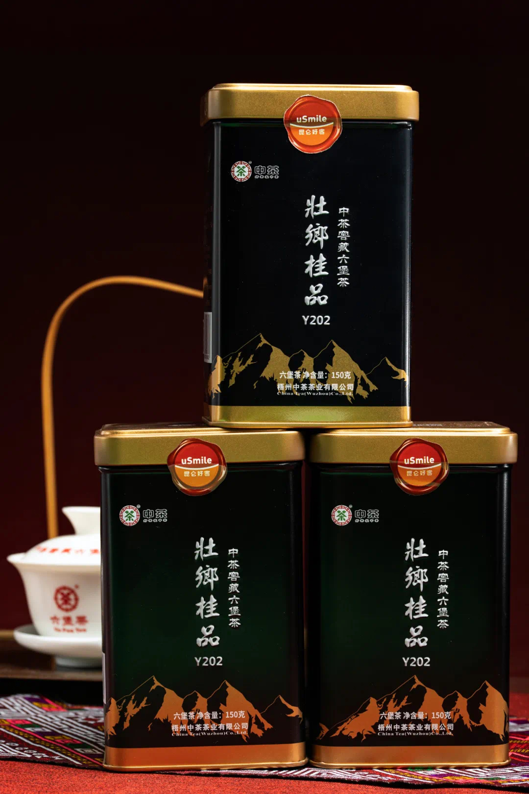 中茶 壮乡桂品Y202 150G 中国石油昆仑好客 广西 - 图2