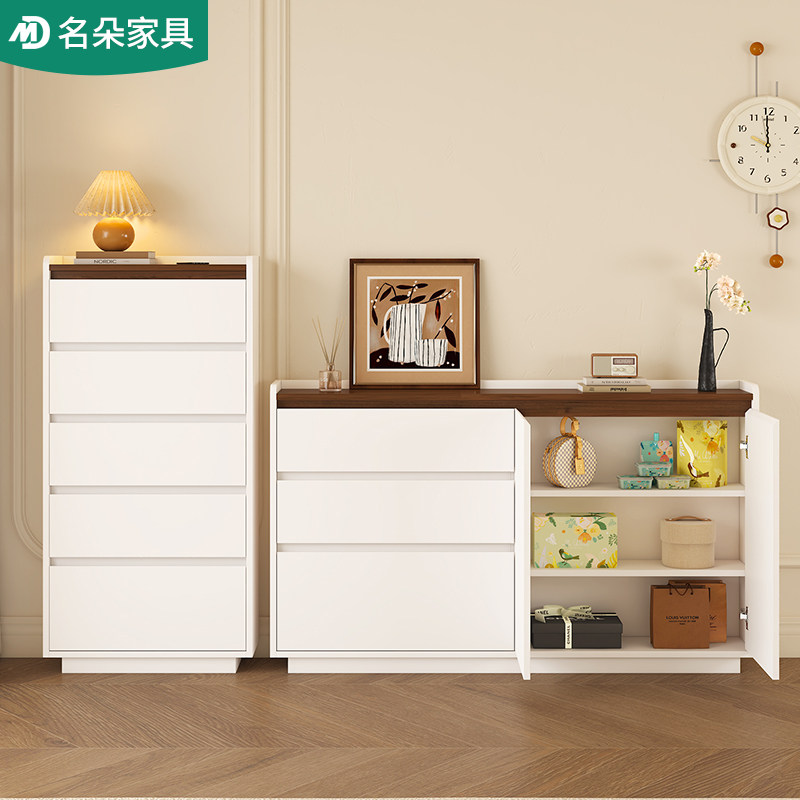 超薄斗柜实木收纳储物柜家用卧室中古风床尾抽屉柜20CM五斗柜5K41,淘宝优惠券,粉丝福利购,淘宝优惠卷