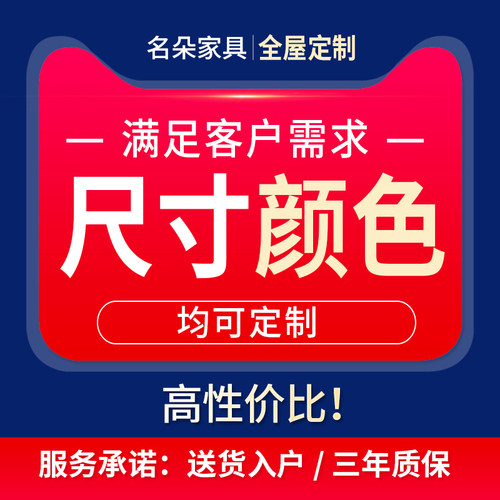 现代简约北欧餐边柜折叠餐桌一体靠墙家用高柜小户型饭厅柜子5G25 - 图2
