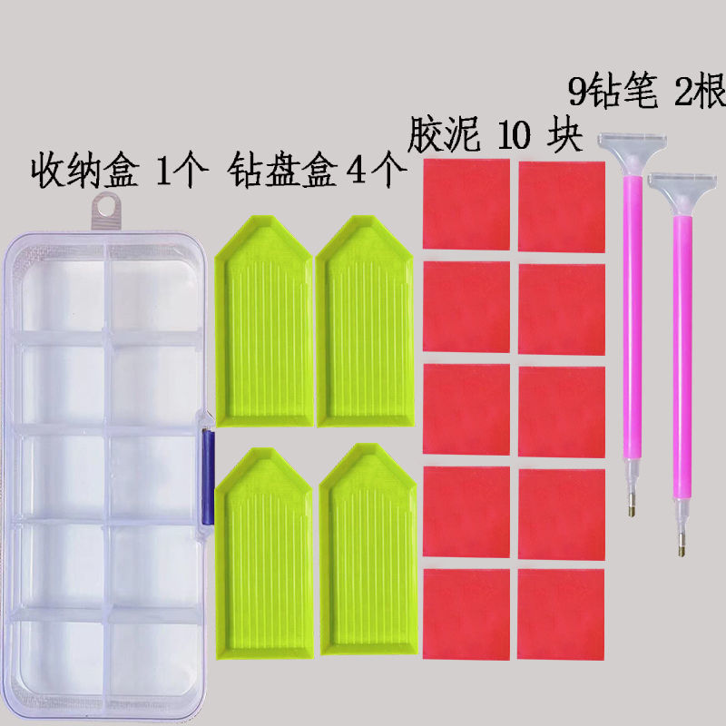 快速点钻笔钻石画点钻笔神器工具套装十字绣胶泥粘钻泥送多用双头-图2