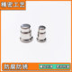 Stainless steel compression pipe cap German standard