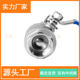 304 ball valve stainless steel stainless steel ball valve valve