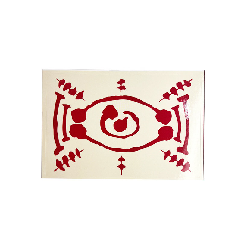 鬼灭之刃同人周边贴纸愈史郎血鬼术无料封口贴贴纸手账素材贴,淘宝优惠券,粉丝福利购,淘宝优惠卷