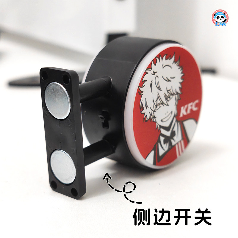 素漫绘银魂同人周边坂田银时灯箱磁吸冰箱贴立牌灯牌发光展示牌,淘宝优惠券,粉丝福利购,淘宝优惠卷